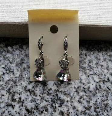 qas sirqalar: Gümüş sirqa . Təzə — 2