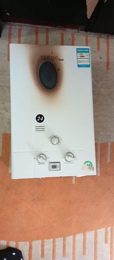 Qazla işləyən divar tipli su qızdırıcıları – 24 litrtam işlek lalafo.az -da Qazla işləyən divar tipli su qızdırıcıları – 24 litrtam işlek