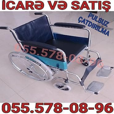 Məhsul: əlil arabası – icarə və satış Təsvir: - Metal xrom örtüklü