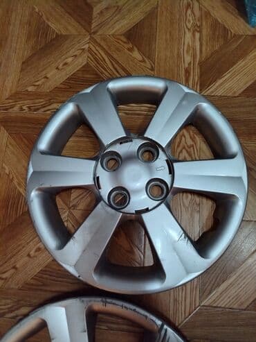 бакай калпак: Kalpaklar — 3