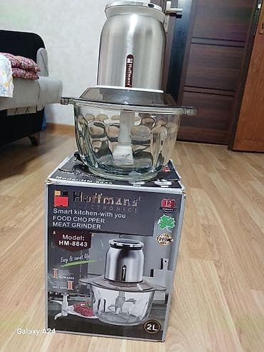 dubai version iphone: DOĞRYICI BLENDER 4 BIÇAQLI YENİ KEYFİYYƏTLİ MƏJSUL — 3