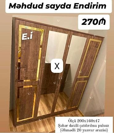 paltar dolab: Məhdud sayda endirimli qarderob - Qiymət: 270₼ (şəkildə göstərilib) - — 1