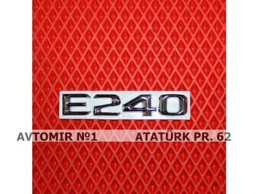 Demir yazi e240 🚙🚒 ünvana və bölgələrə ödənişli çatdırılma 💳birkart və