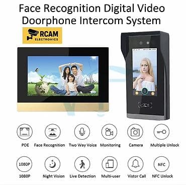 Furnitura və aksessuarlar: RCAM Electronics – Üz Tanıma İP Video Domofon Dəsti Məhsulun tərkibi — 2