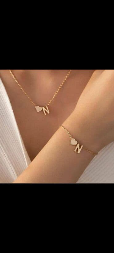 xari bulbul yaxa sancagi: Boyunbağı, Rayonlara çatdırılma, Pulsuz çatdırılma, Ödənişli çatdırılma — 5