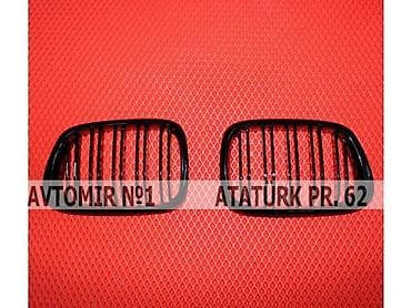 m5 e39: E39 qara oblisovka 🚙🚒 Ünvana və Bölgələrə ödənişli çatdırılma 💳BIRKART — 1