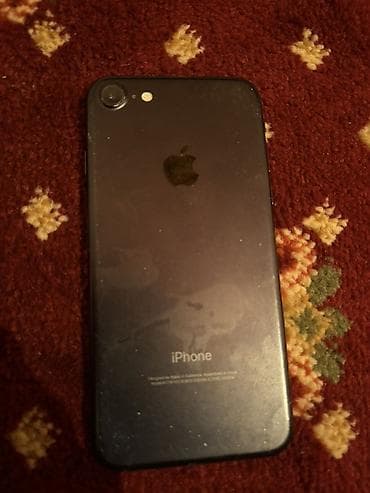 IPhone 7, Qara, Barmaq izi — 1