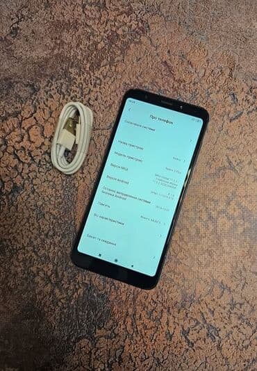 modem mi: Redmi Note 12R Pro, 64 GB, rəng - Qara, İki sim kartlı, Barmaq izi — 1