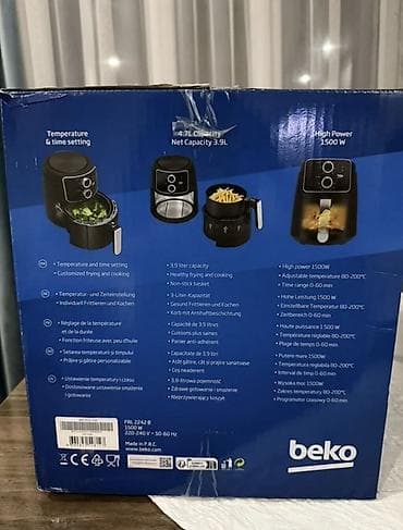 sehne isiqlari: Fritoz Beko, 3-3,9 l, Yeni — 2