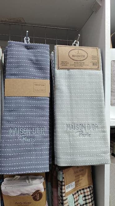 divar saatı: Mətbəx üçün dəsmallar – Perla Home, Maison D’or, PerlaVita - — 2