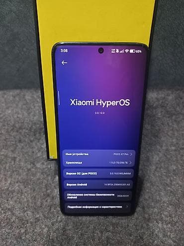 poco m5 pro: Poco X7 Pro, 256 GB, rəng - Sarı, Barmaq izi — 2