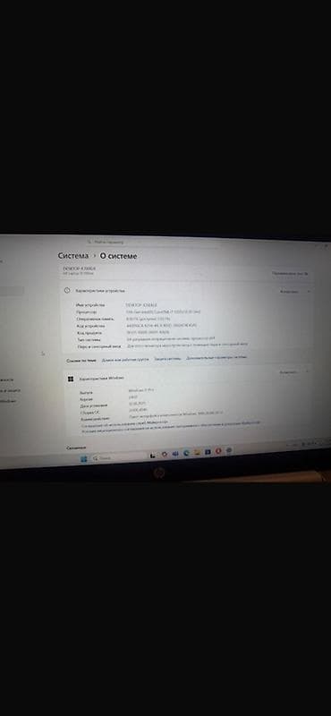 m3 pro: HP Laptop 15s-fq5xxx noutbuku Texniki göstəricilər: - Prosessor — 6