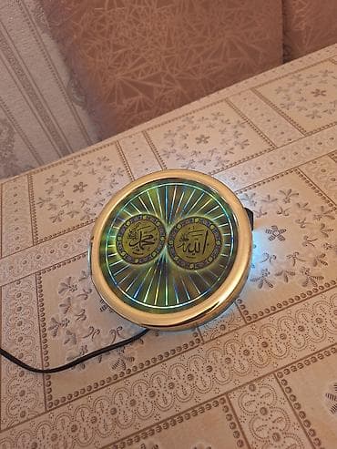 Бра, настенные светильники: LED işıqlı dekorativ divar/masa aksesuarı – “Allah” və “Məhəmməd — 2