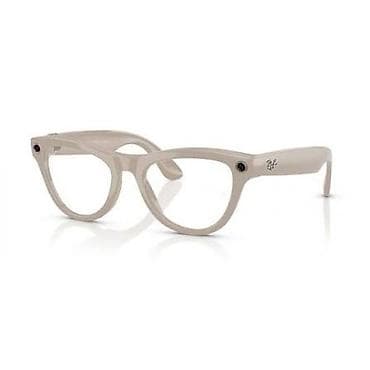 optitect vitamin c: Gün eynəyi, Ray-Ban, Yeni — 5