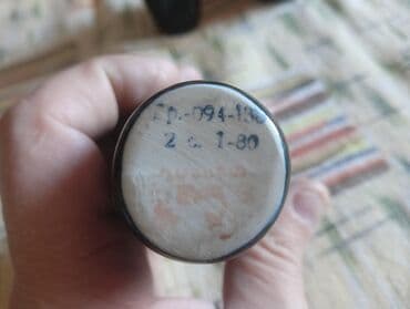 для обуви: Для вина — 2