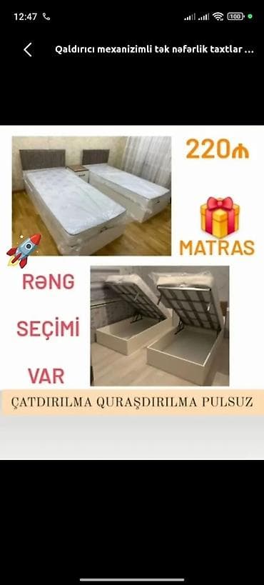 Yeni, Təknəfərlik çarpayı, Bazalı, Matras ilə