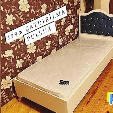 Yeni, Təknəfərlik çarpayı, Bazasız, Matras ilə, Siyirməsiz