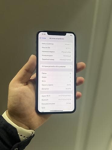 apple mac mini: IPhone Xs Max, 64 GB, Space Gray, Simsiz şarj — 4