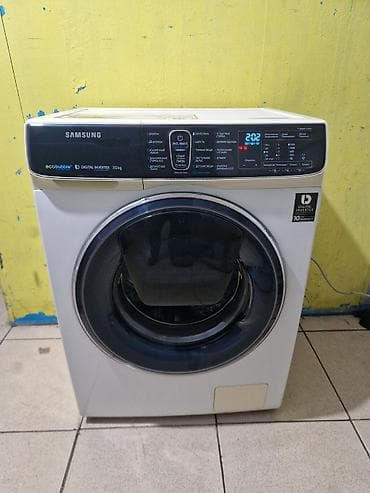 notebook ehtiyat hisseleri: Paltaryuyan maşın Samsung, 7 kq, İşlənmiş, Avtomat, Qurutma var, Kredit yoxdur, Ödənişli çatdırılma — 2
