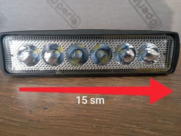 Salon: LED işıq bar (6 LED)- 2 ədəd - Ölçülər: uzunluq 15 sm, hündürlük 3,5 — 2