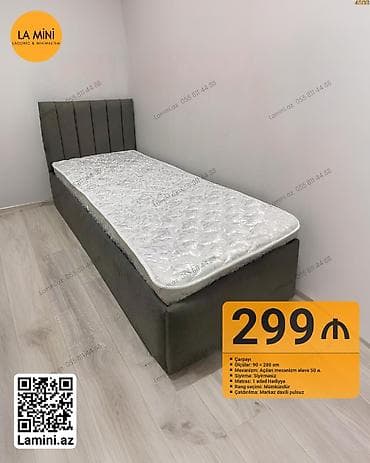 Təknəfərlik çarpayı, Bazalı, Matras ilə, Siyirməsiz