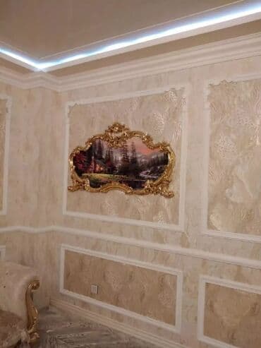 is elanlari gece novbesi: Aboy ustası .18 il iş təcrübəsi. Mənzil və ofislərdə oboy işlərinin — 9