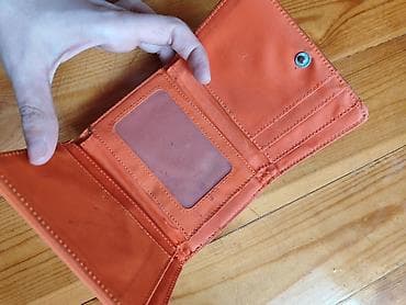 kosmetik canta: Pulqabı, İşlənmiş — 2