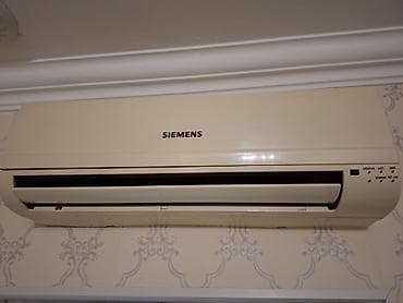 Kondisionerlər: Siemens split kondisioner - Brend: Siemens - Tip: Divar tipli split — 1
