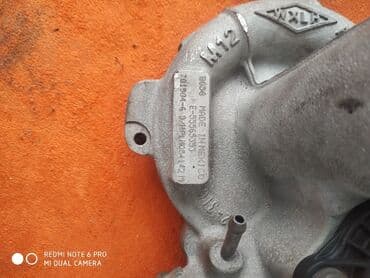 chevrolet cruze 2012: Chevrolet Cruze, 2013 il, Orijinal, ABŞ, İşlənmiş — 2