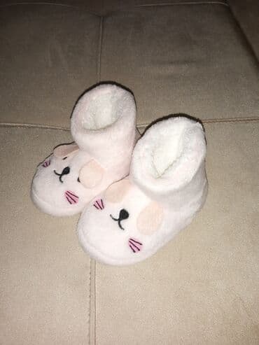 uşaq idman bosonojkaları: Qız üçün, 17 — 1