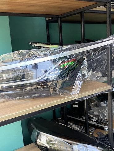 byd diskleri: Komplekt, Yaxın və uzaq vuran işıqlar BYD, Orijinal, Yeni — 2