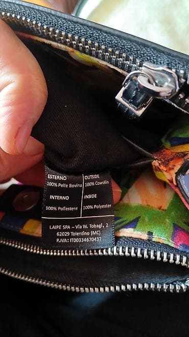 portmane: Pulqabı, Təbii dəri, İşlənmiş — 6