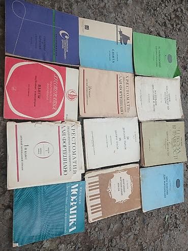 Digər biznes avadanlığı: TƏCİLİ: PROFESSİONAL VƏ ANTİKVAR FORTOPİANO NOT KİTABLARI (12 ƏDƏD — 1