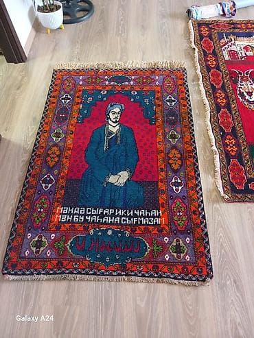 Xalça Dekorativ, Azərbaycan, Kredit yoxdur lalafo.az -da Xalça Dekorativ, Azərbaycan, Kredit yoxdur