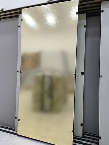 Qeyri-şəffaf arakəsmə