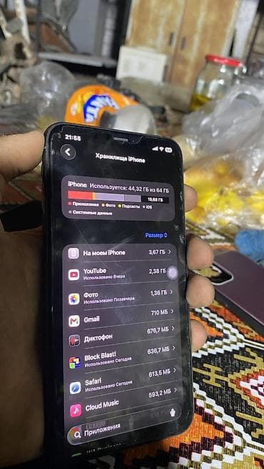 ipona dubay: IPhone 11 Pro, 64 GB — 6
