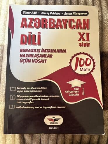 Azərbaycan dili 11-ci sinif, 2023 il — 1
