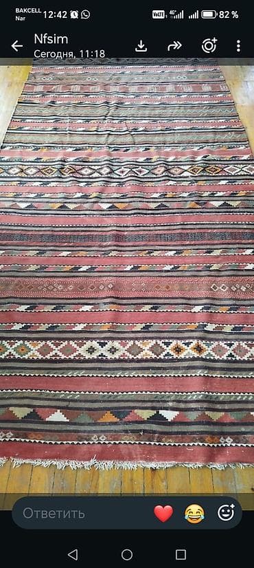 Xalça Dekorativ, Azərbaycan, Kredit yoxdur lalafo.az -da Xalça Dekorativ, Azərbaycan, Kredit yoxdur