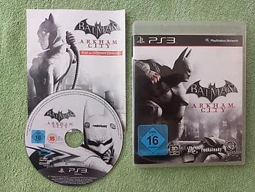 PS2 & PS1 (Sony PlayStation 2 & 1): PS3 oyun diskləri/игровые диски Resistance: Fall of Man - 15 AZN Gran — 9