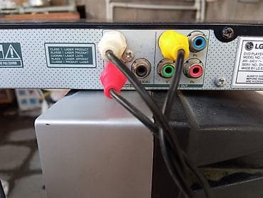 video ceken: LG DVD LG DVD Player в отличном состоянии DVD диски проигрывает сразу — 2