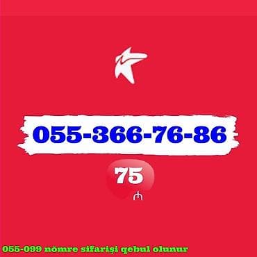 data modem sim card: Yeni — 1
