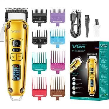 tar mikrafonu: Saç qırxan maşın, Vgr, Yeni, Ödənişli çatdırılma, Pulsuz çatdırılma, Rayonlara çatdırılma — 4