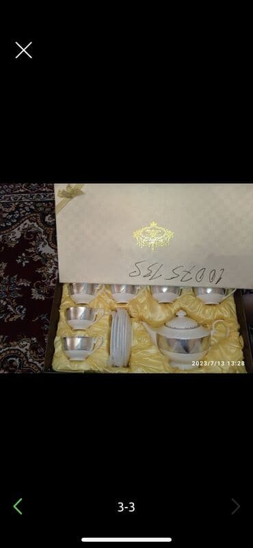 dadsan yağı qiymeti: Çay dəsti — 3