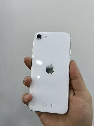 IPhone SE 2020, 128 GB, Ağ, Barmaq izi lalafo.az -da IPhone SE 2020, 128 GB, Ağ, Barmaq izi