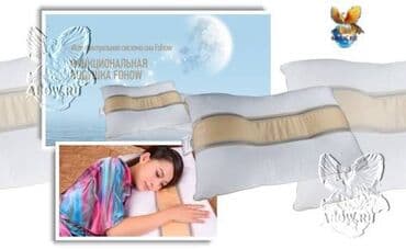 Şamdanlar: Yuxu üçün Yeni Ortopedik Yastıq — 4