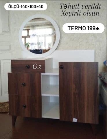 kömürsındıran çəkic: Yeni, Güzgülü, Azərbaycan — 10