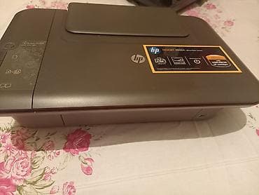 HP DeskJet 2050A All-in-One seriyası – printer, skaner və kopiya