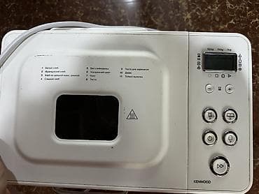 Çörəkbişirən, Kenwood, Çörəyin çəkisi - 1 - 1.5 kq