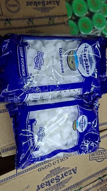 kerem yagi: Məişət ərzaqları paketi – Final brendi qarğıdalı yağı, Azərşəkər kəllə — 2