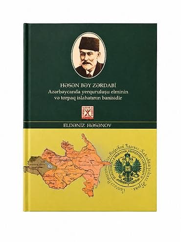 Aşağıdakı linkə daxil olaraq Birmarketdən endirimli qiymətlə